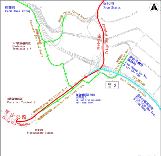 Access Routes from Kowloon & Kwai Chung to Tsing Sha Highway Westbound